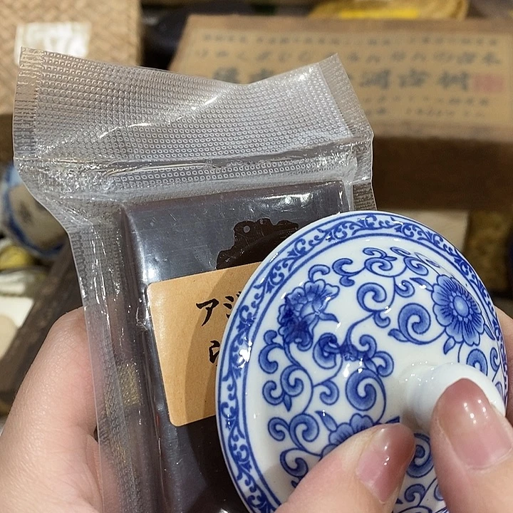 紫砂哈哈哈哈哈哈哈哈哈哈