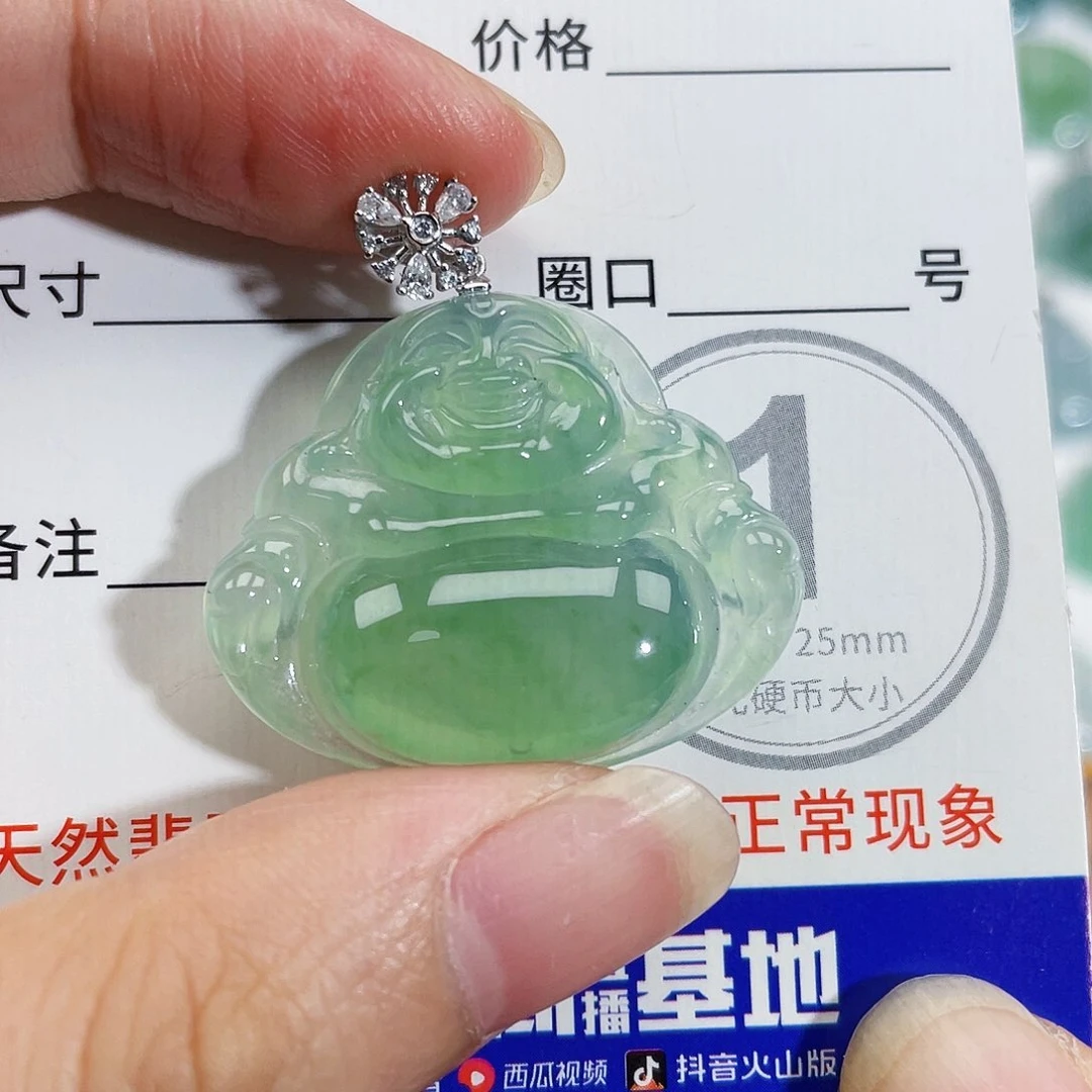 翡翠18K金镶嵌颈饰吊坠