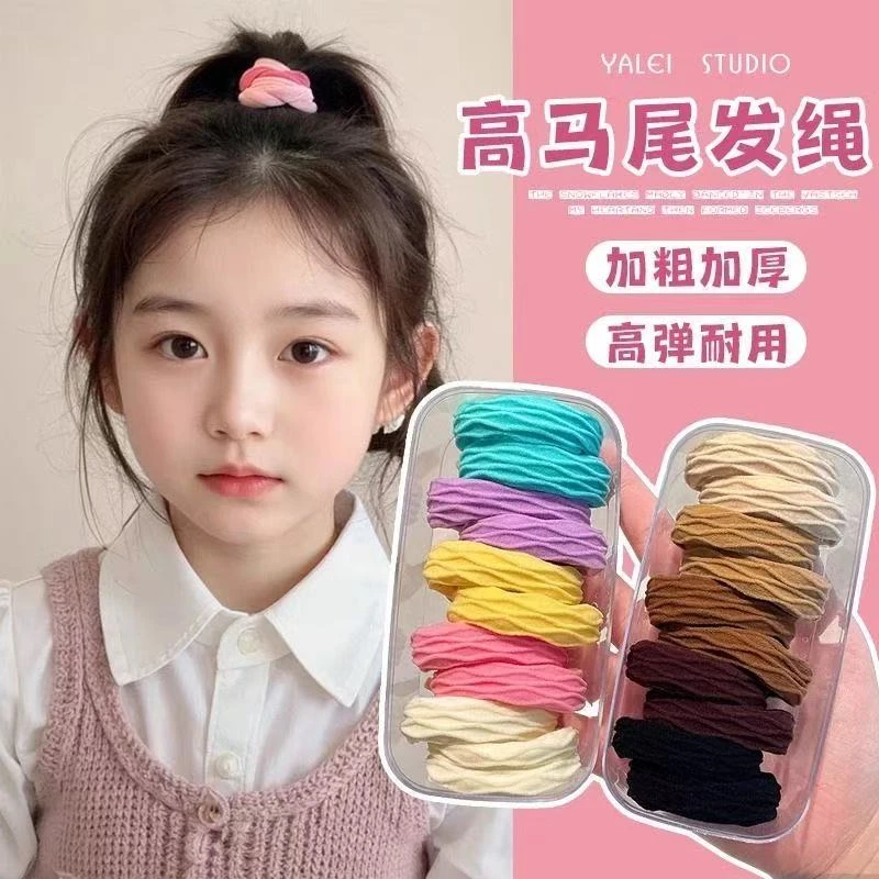 【JD】2025新款头绳超柔软高弹力扎马尾盒装皮筋小女孩扎头彩色发圈
