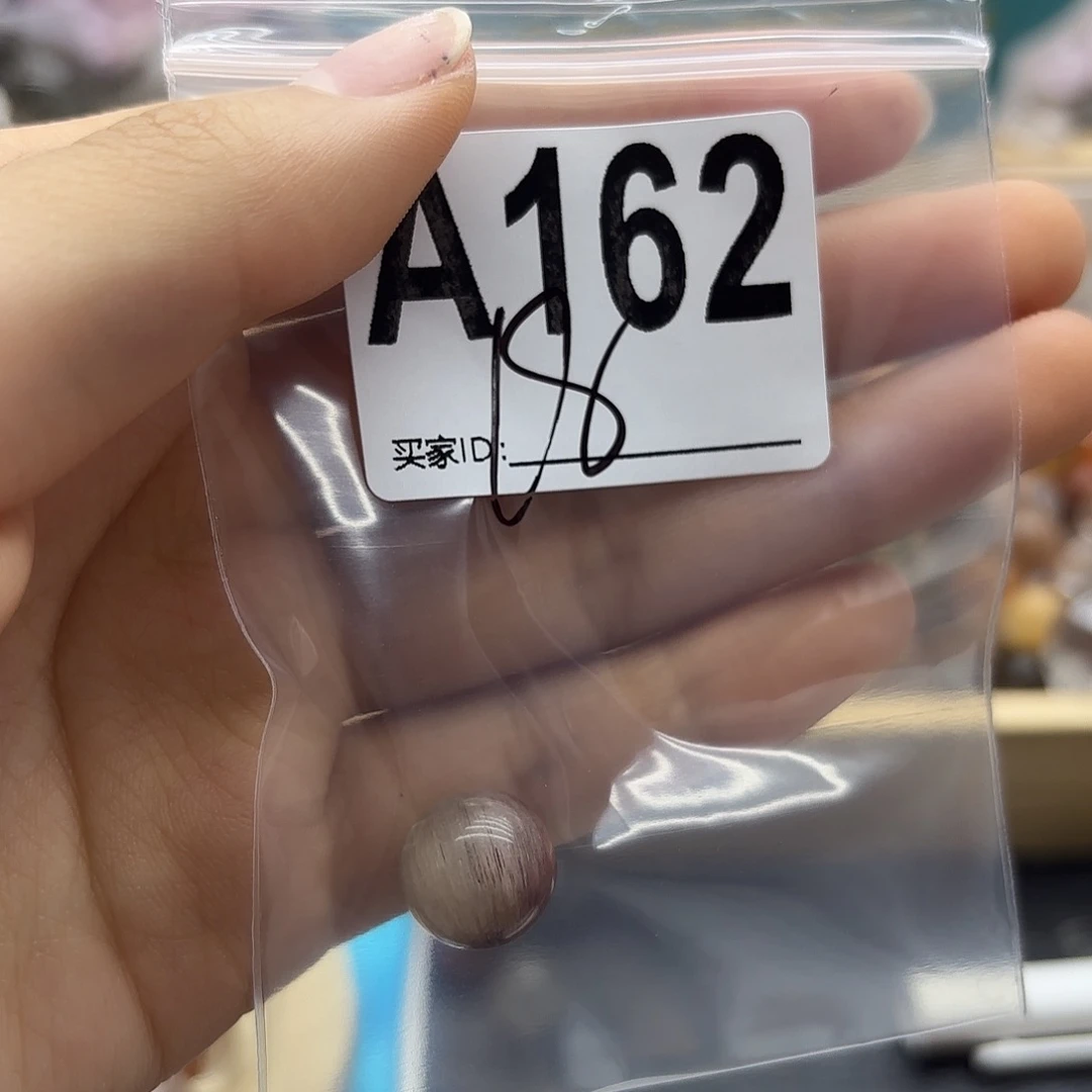 侯***词未镶嵌珠宝半成品紫晶162