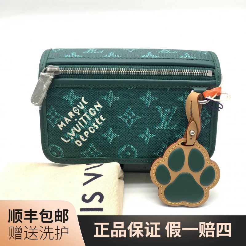 99新 LouisVuitton/路易威登 LV萌宠系列斜挎包/10020263男包时尚