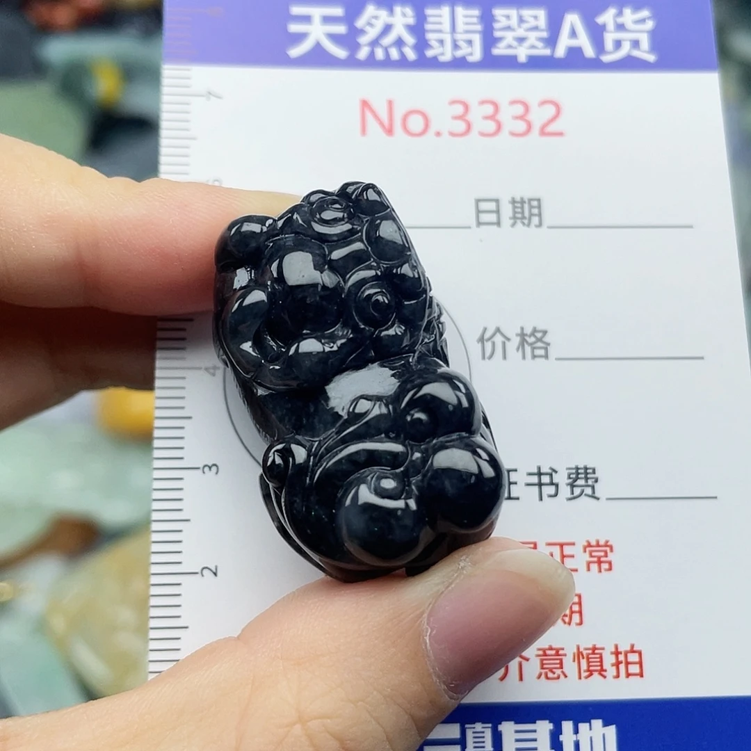 未镶嵌挂件翡翠3331