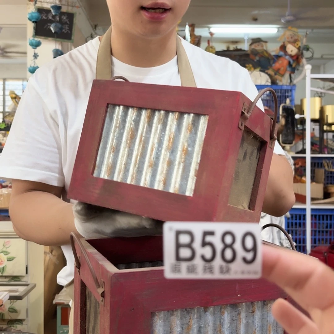核桃木/黑胡桃（胡桃木）