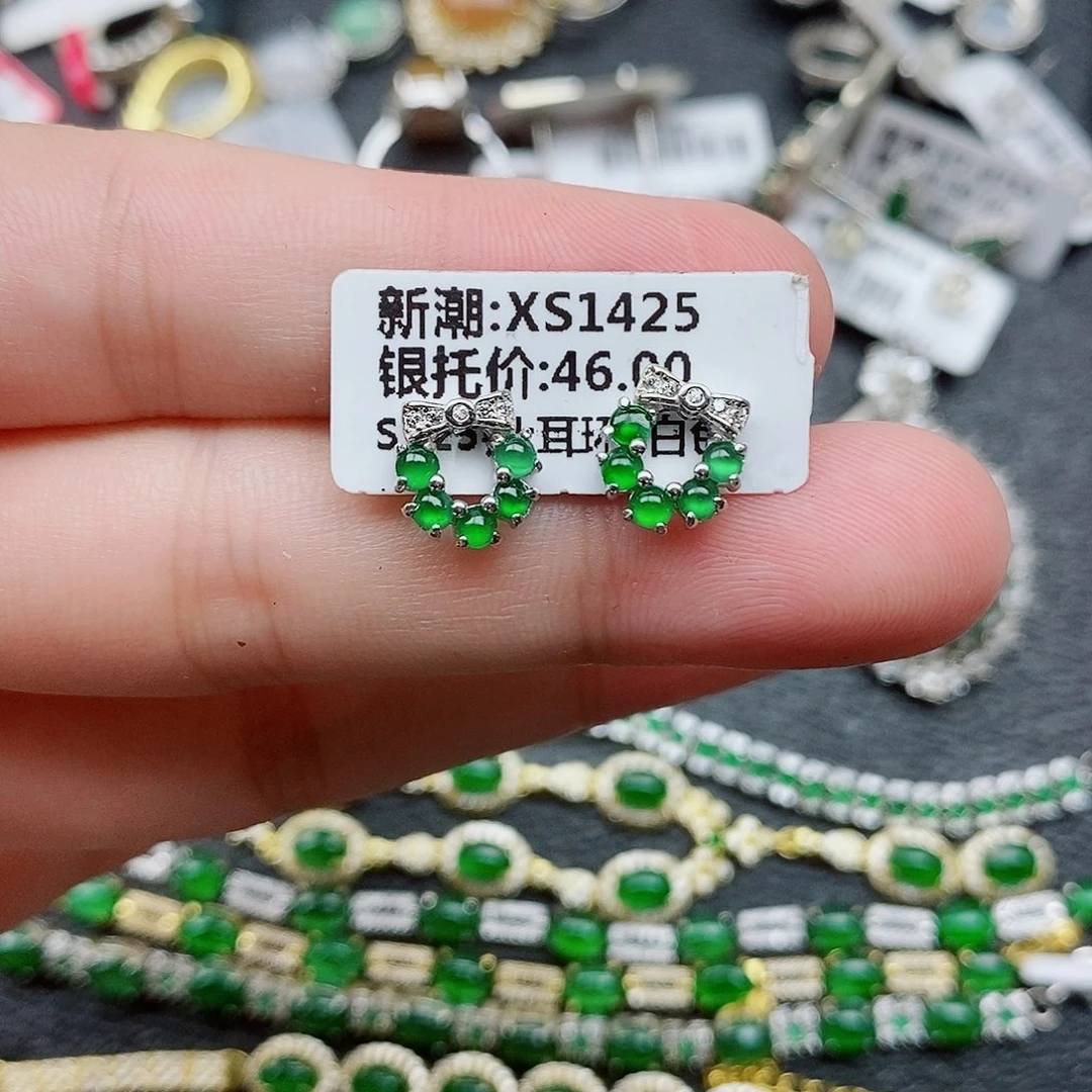银S925镶嵌戒指翡翠