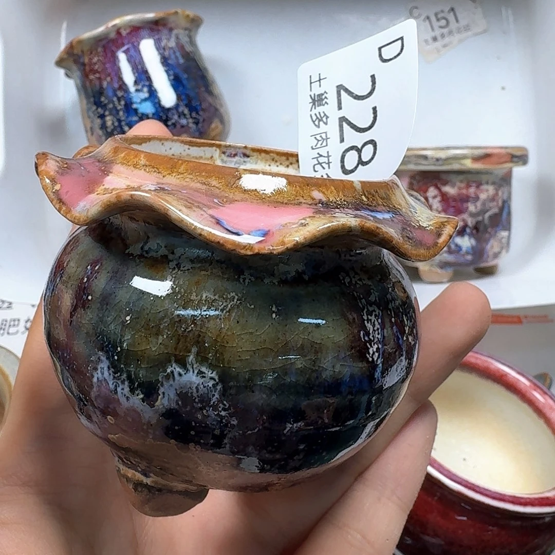 罐陶瓷工艺与艺术设计