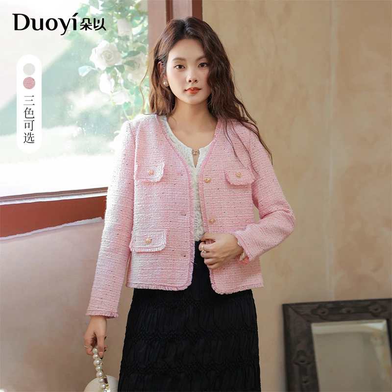 朵以2025春季新款优雅气质通勤小香风毛边V领短款外套39DC431015