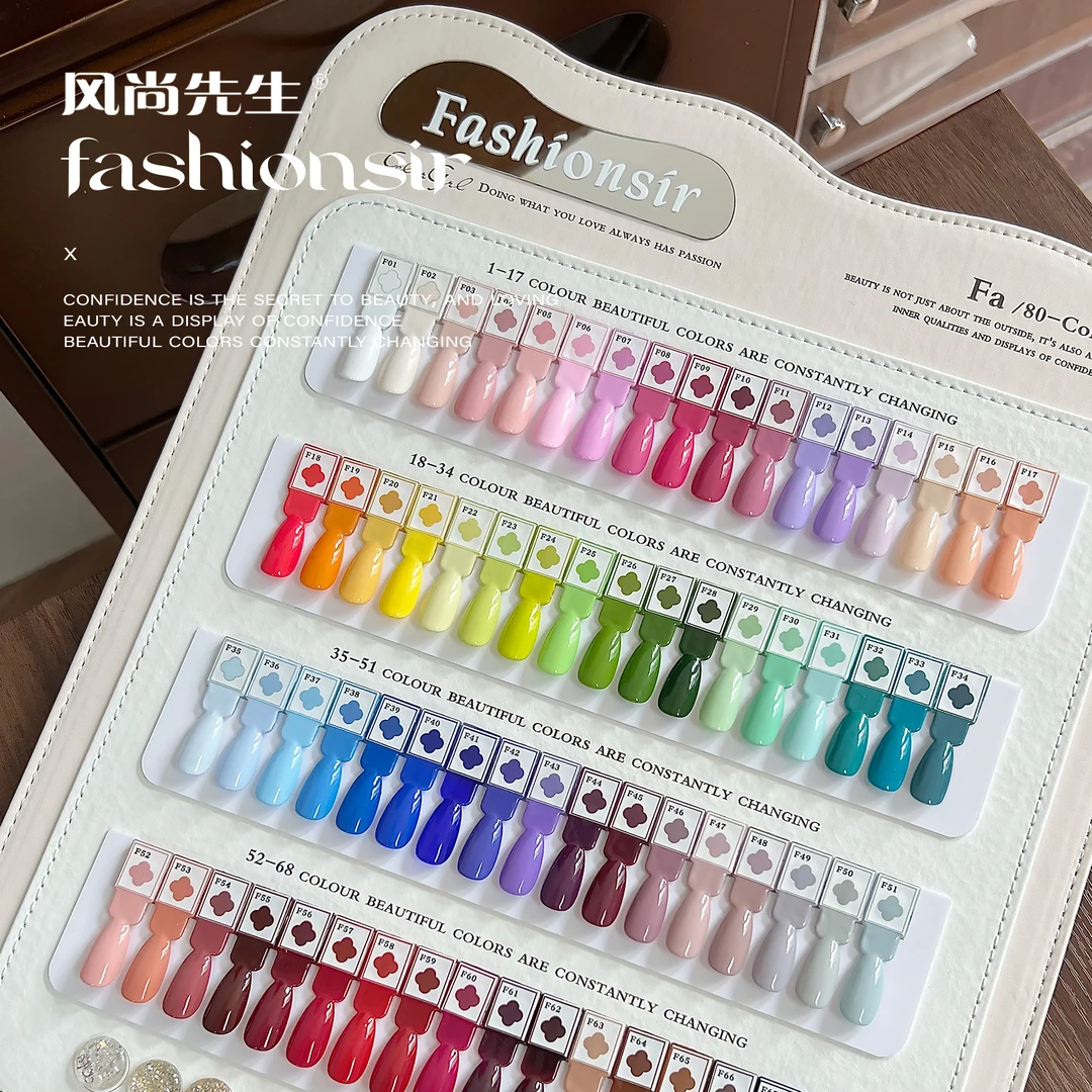 JHMX/家和美学新品纯色胶泡泡小云朵系列80色大套装纯色指甲油胶