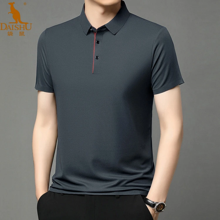 Dai Shu/袋鼠P商务休闲短袖POLO衫男士夏季薄T恤衫宽松爸爸装上衣