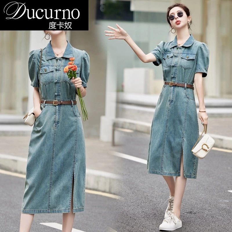 新中式国风牛仔连衣裙小众女装夏季新款气质复古盘扣收腰显瘦裙子