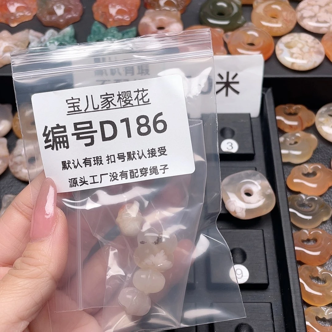 玛瑙/玉髓颈饰合金阳**好