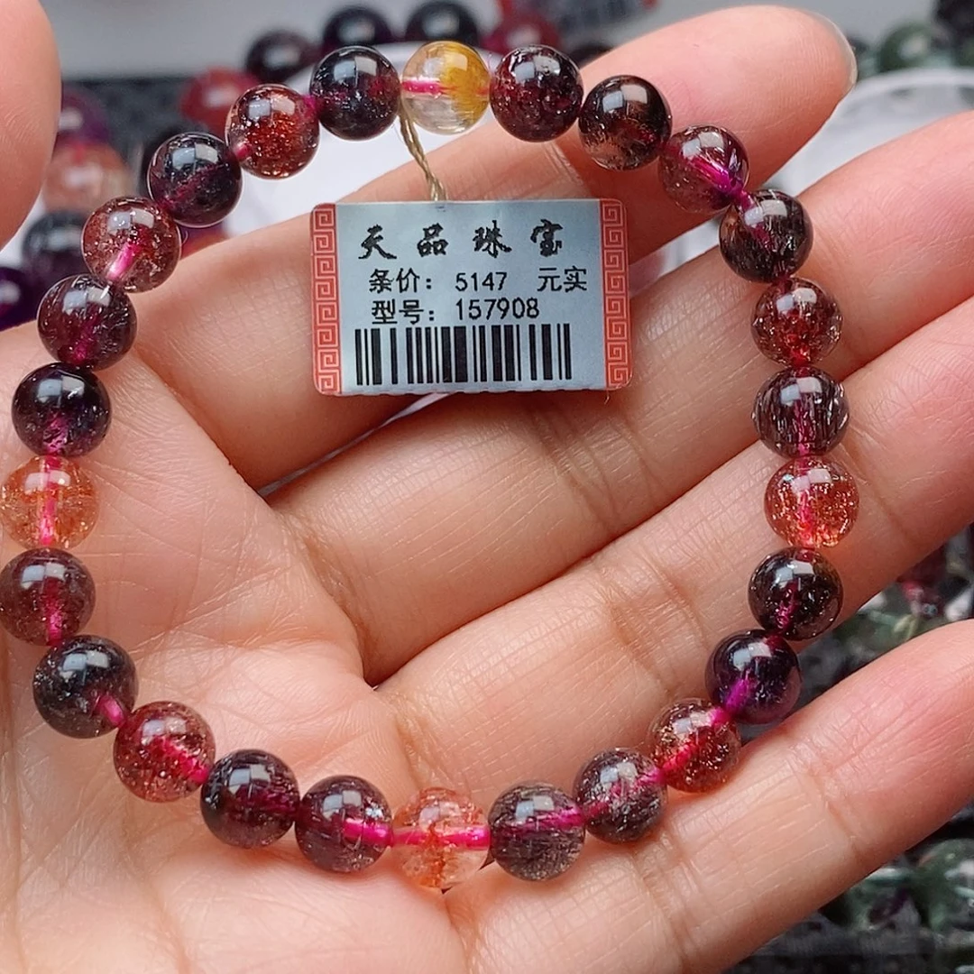 水晶手链未镶嵌超七手链157908