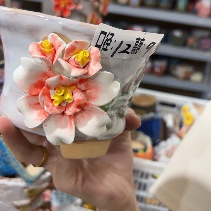 拍满18.8包邮发货
