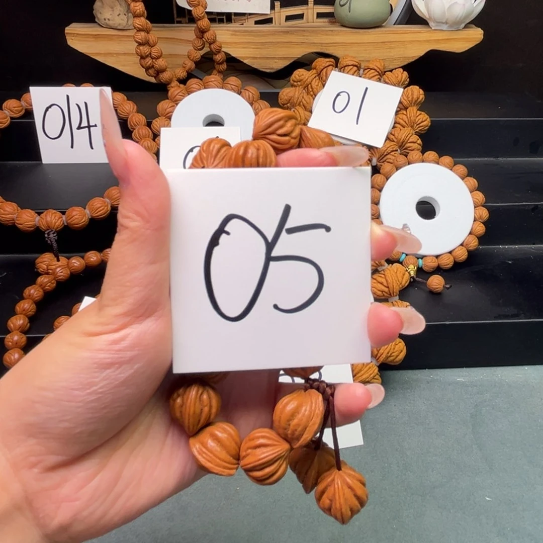 桃核手串16佛手手持