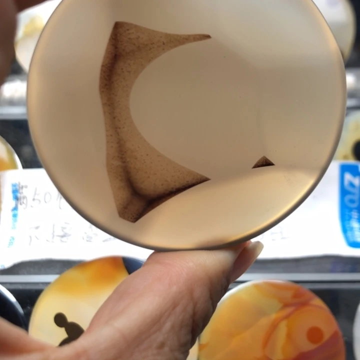 合金玛瑙/玉髓珠宝奇石178有瑕