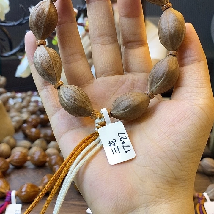 卉***姐手串橄榄核梅林铁核