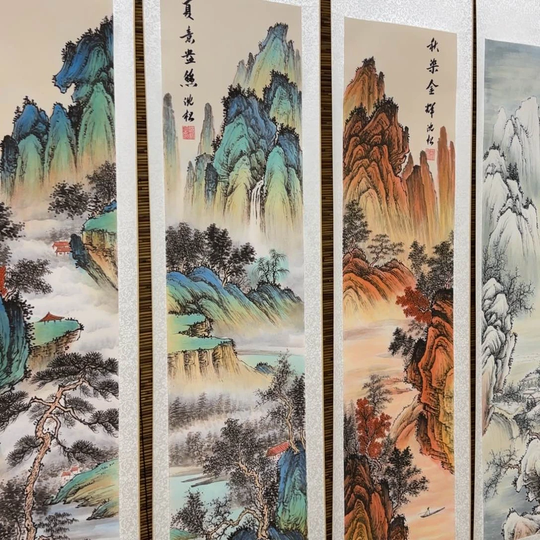 国画QB四幅一套作品！带证书！只限一单