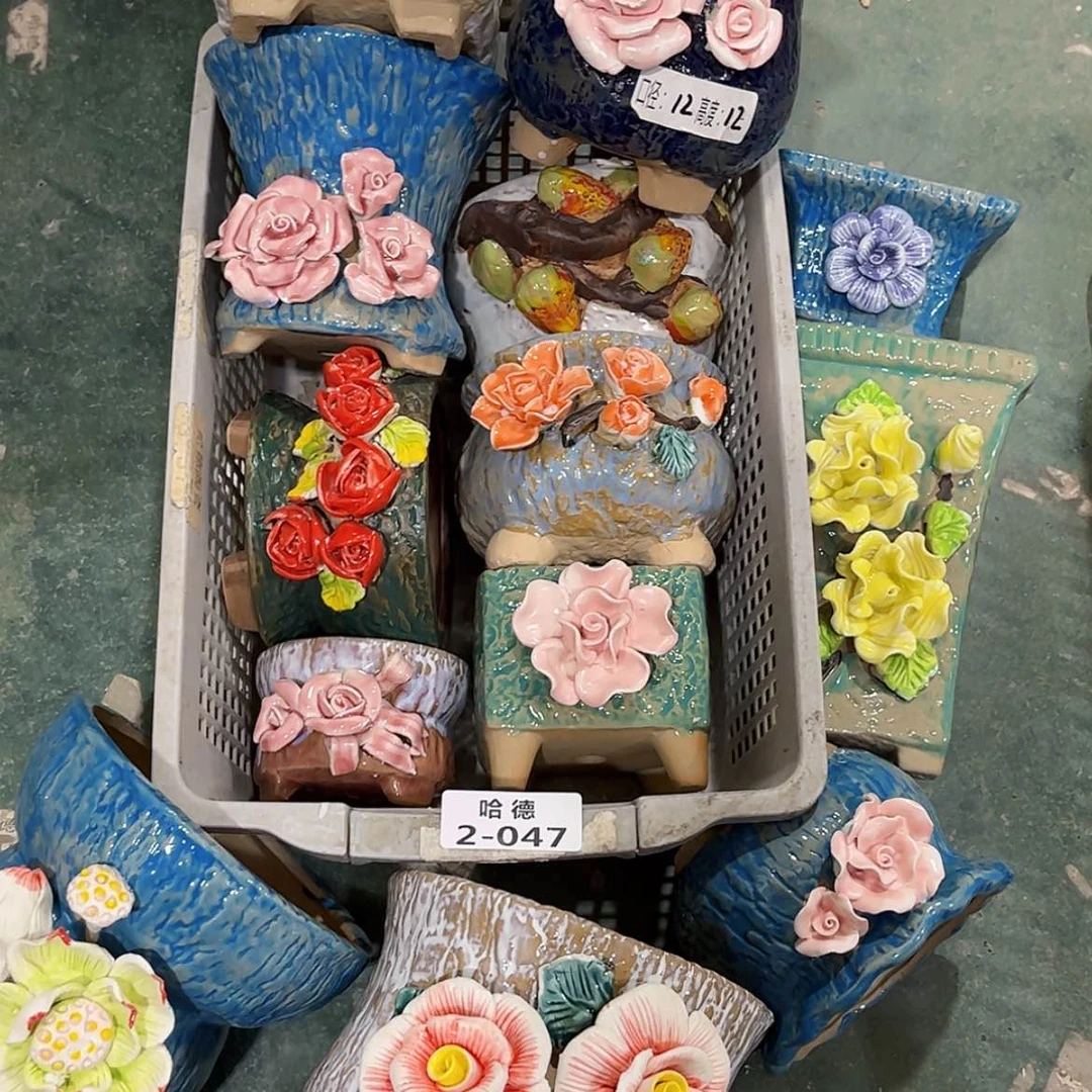 【闪购商品】红陶247