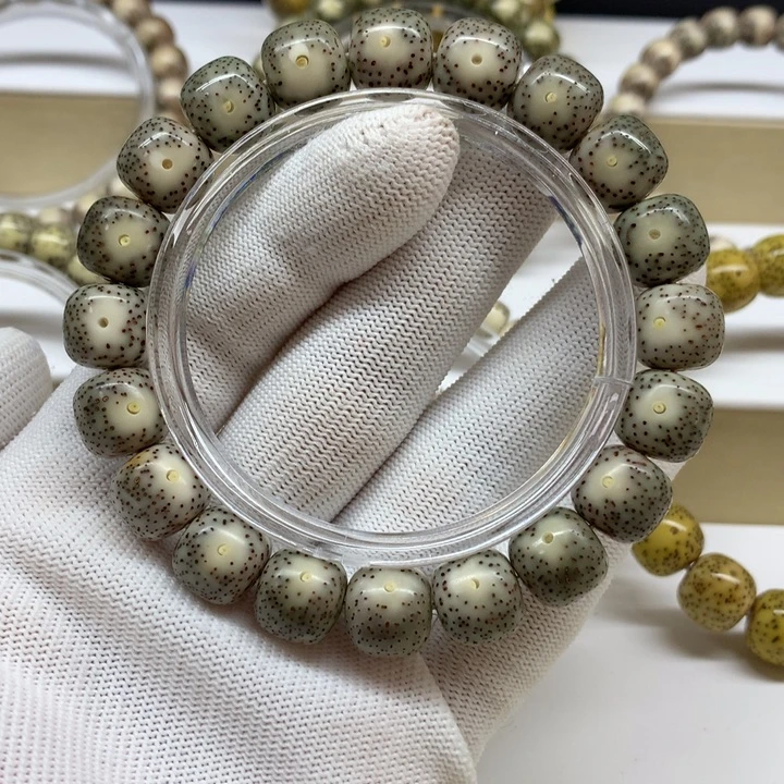 星月菩提手串16号大眼睛小细星12/11