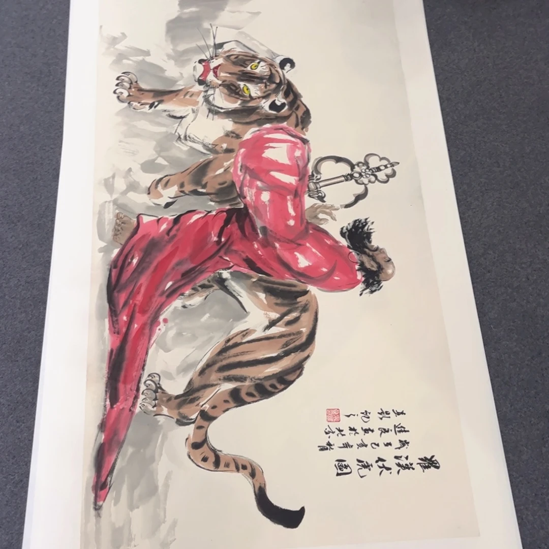 国画LT精品国画作品