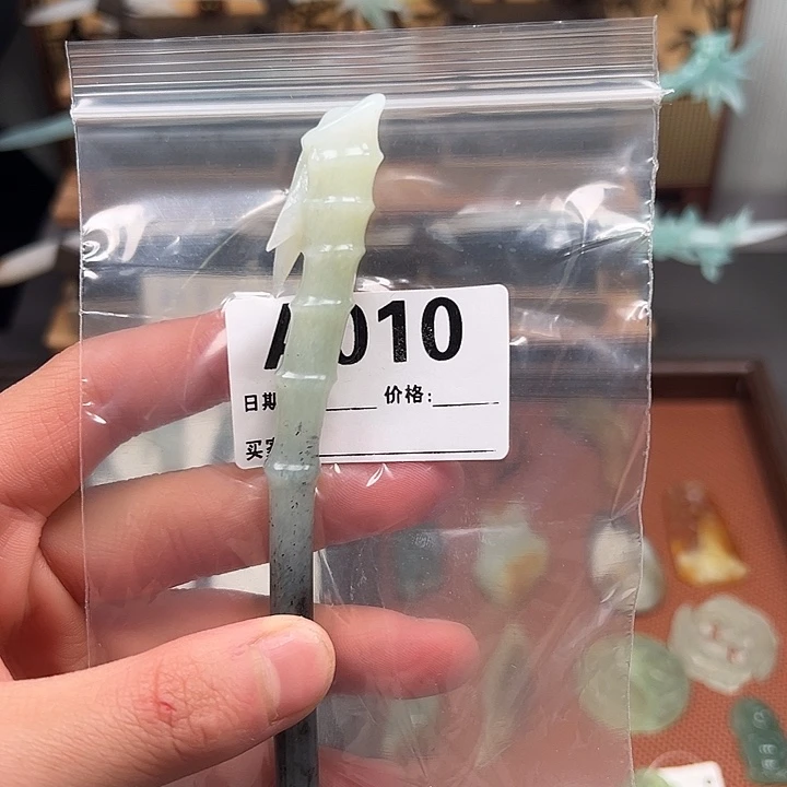 蛇纹石玉未镶嵌发簪