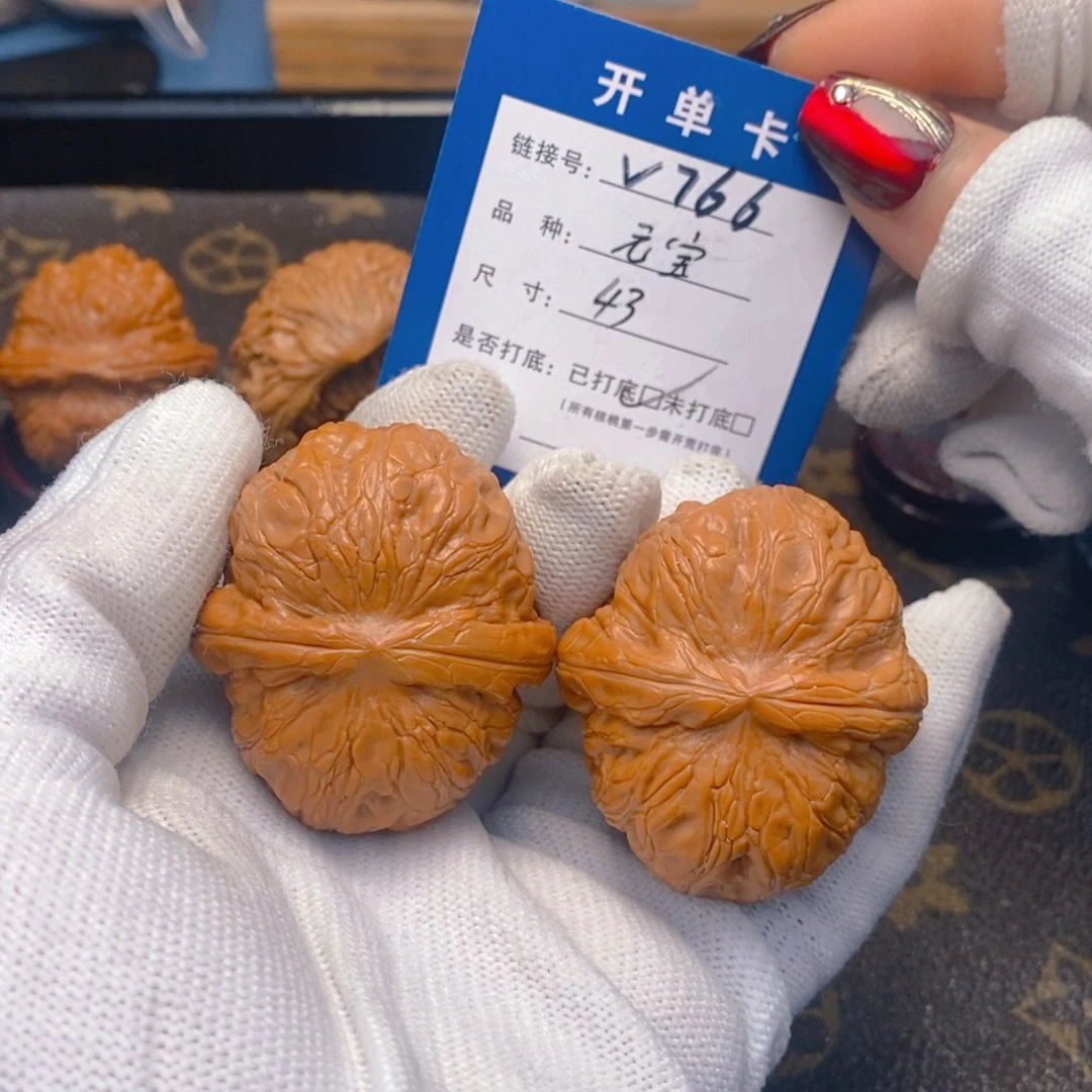 桃核吊坠文玩核桃