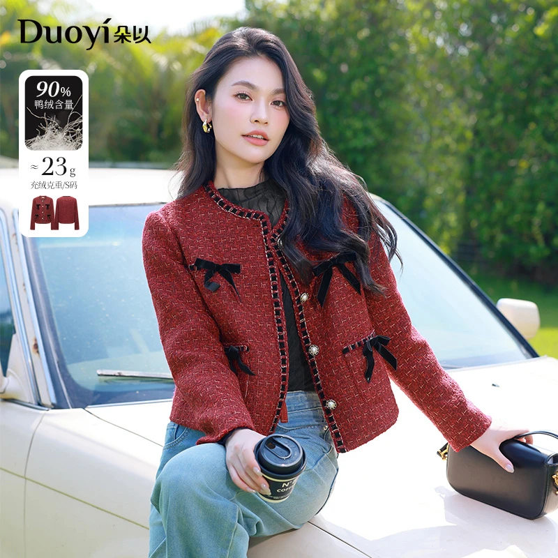 朵以2025冬季新款小香风亮丝蝴蝶结圆领加绒保暖外套39BD430011