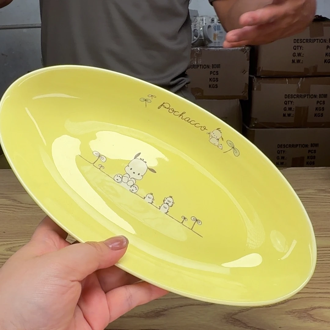 碟这个世界都是微瑕