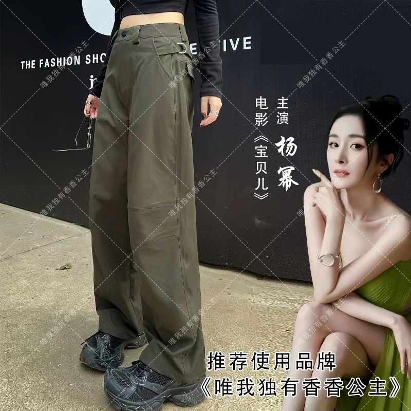 （杨幂推荐）秋季新款美式复古显瘦显高弯刀休闲裤高腰（赠腰带）