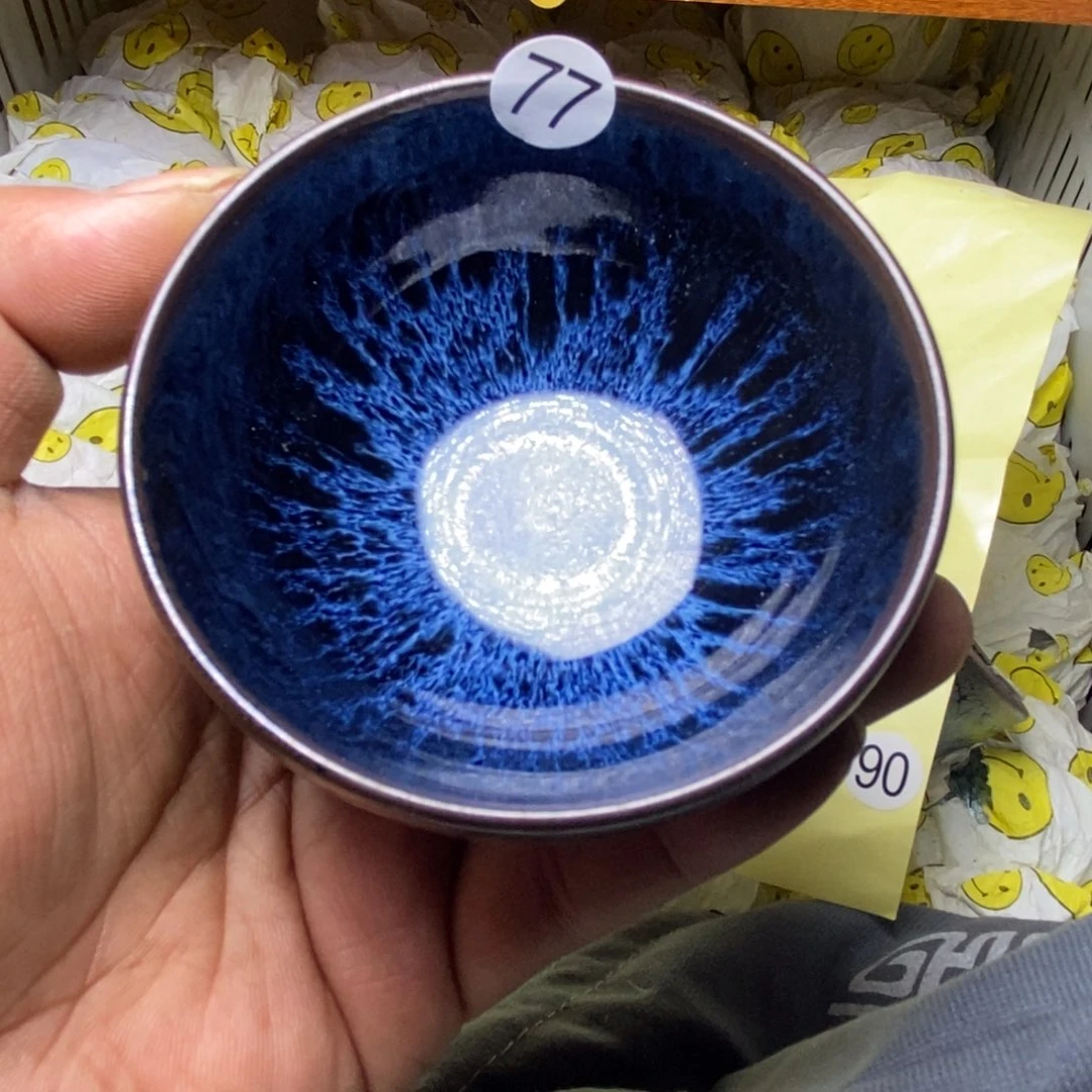 茶盏建盏喝茶主人杯茶杯