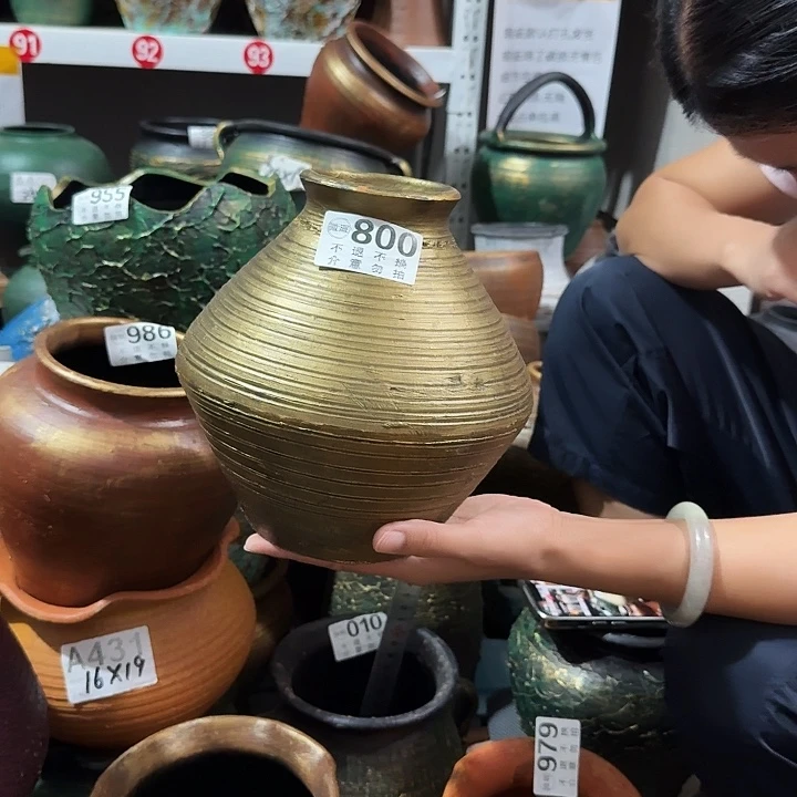 金色飞碟800高度20口径8
