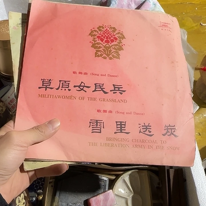 怀***市规规矩矩个j叫奶奶家