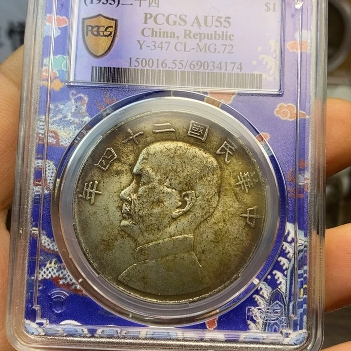 复古工艺饰品系列