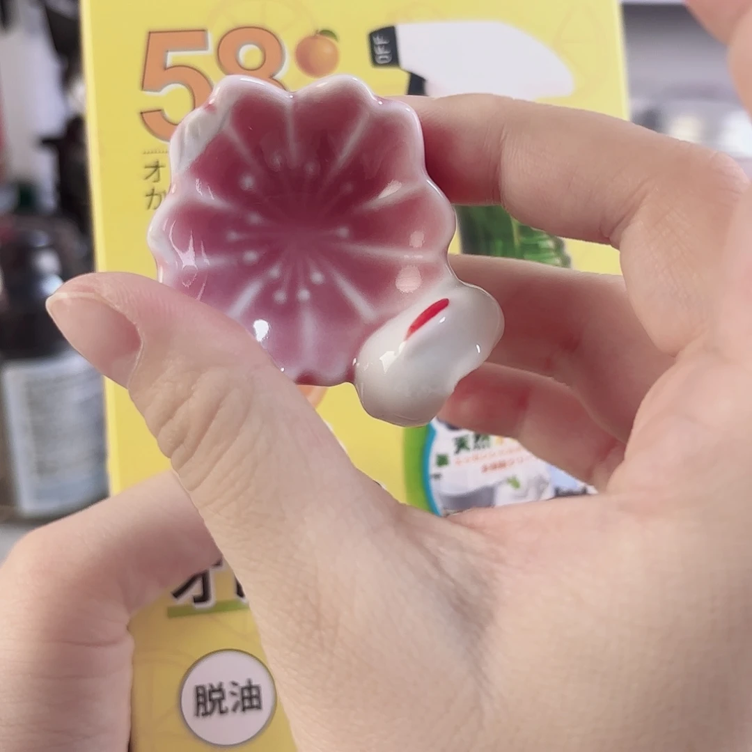 瓷片瓷自用品质生活