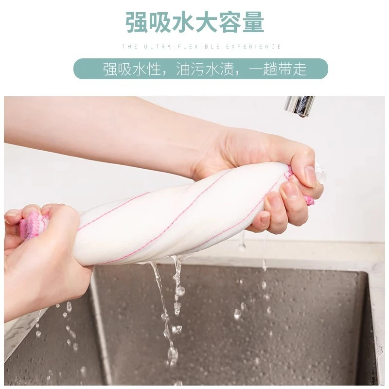 妙洁洗碗布抹布不易沾油厨房家用吸水去油百洁布神奇魔力清洁去污