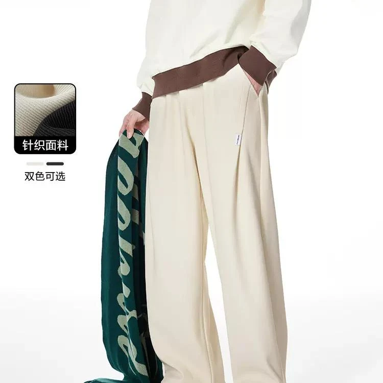 太平鸟净色百搭休闲裤秋季长裤宽松运动卫裤男士男生BWGME2161