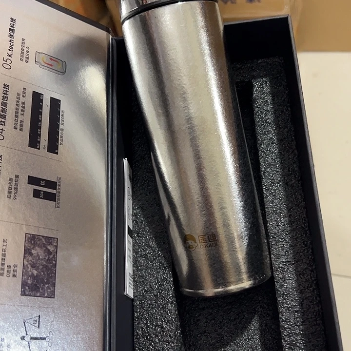 匡迪 66-420-5907钛杯 银