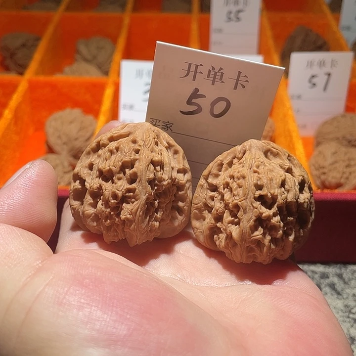 桃核吊坠南疆石40尺