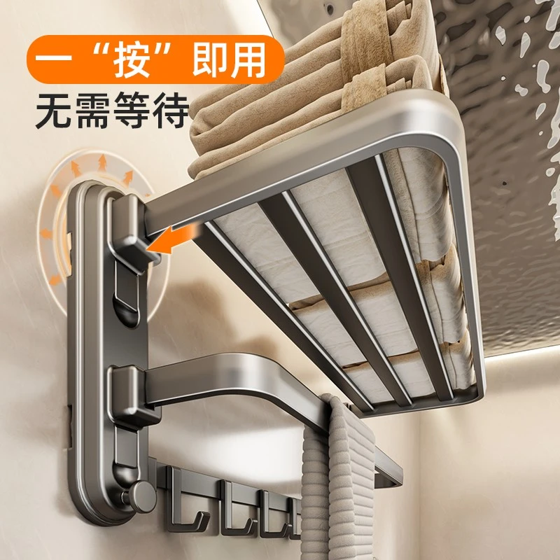 吸盘毛巾架免打孔卫生间置物架浴室淋浴房壁挂式浴巾置物收纳架子