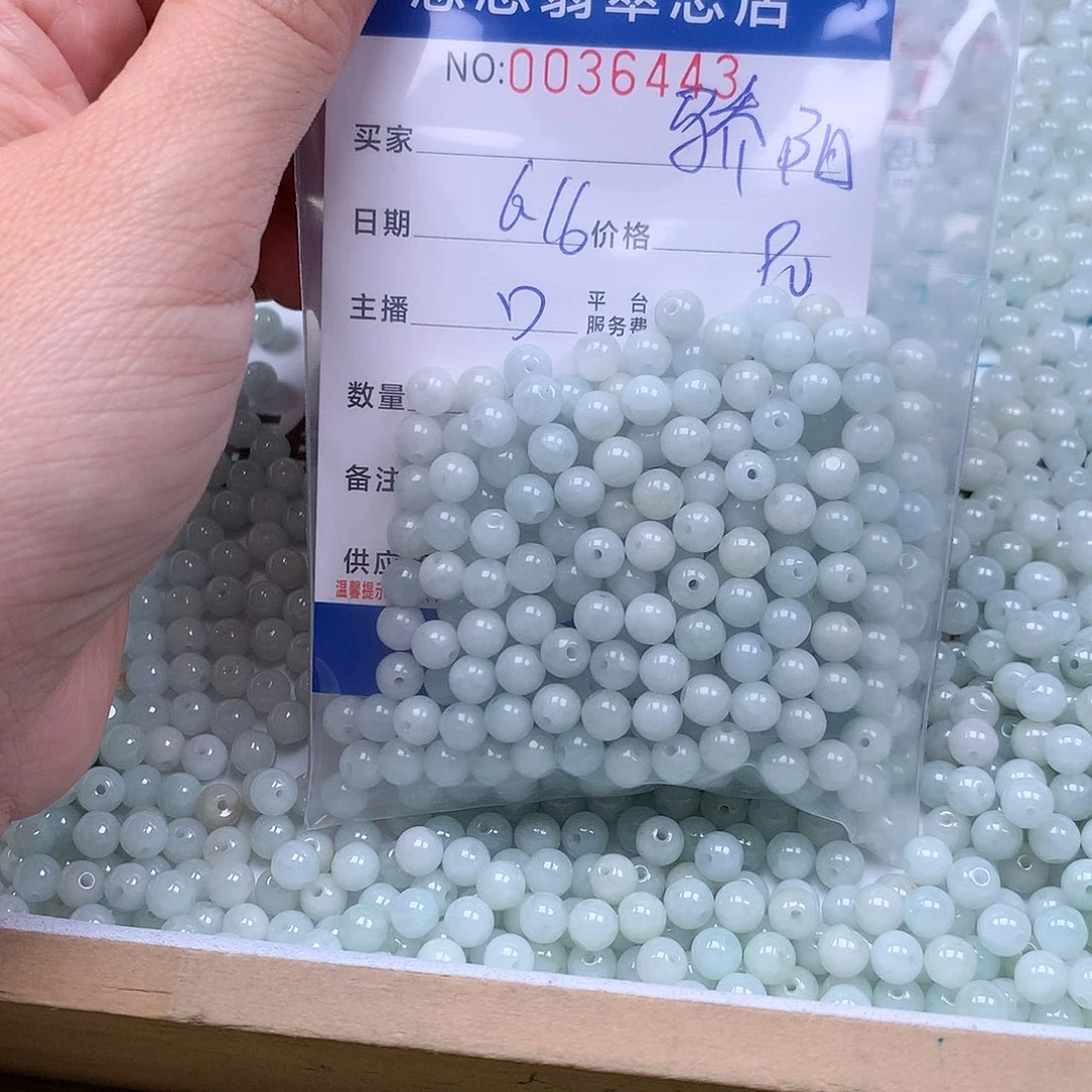 未镶嵌手链翡翠骄**花