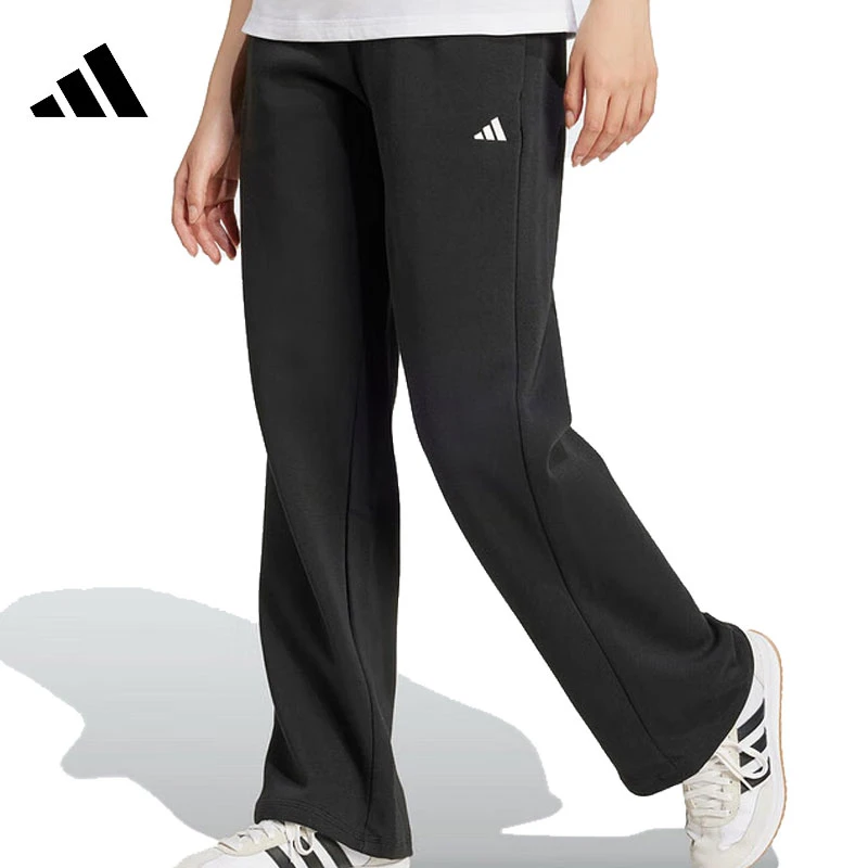 adidas/阿迪达斯经典款时尚百搭日常直筒运动休闲长裤JC5921
