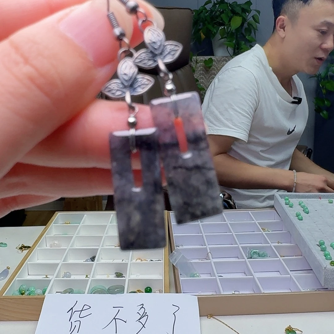 银S925镶嵌翡翠耳饰多样性发货其一