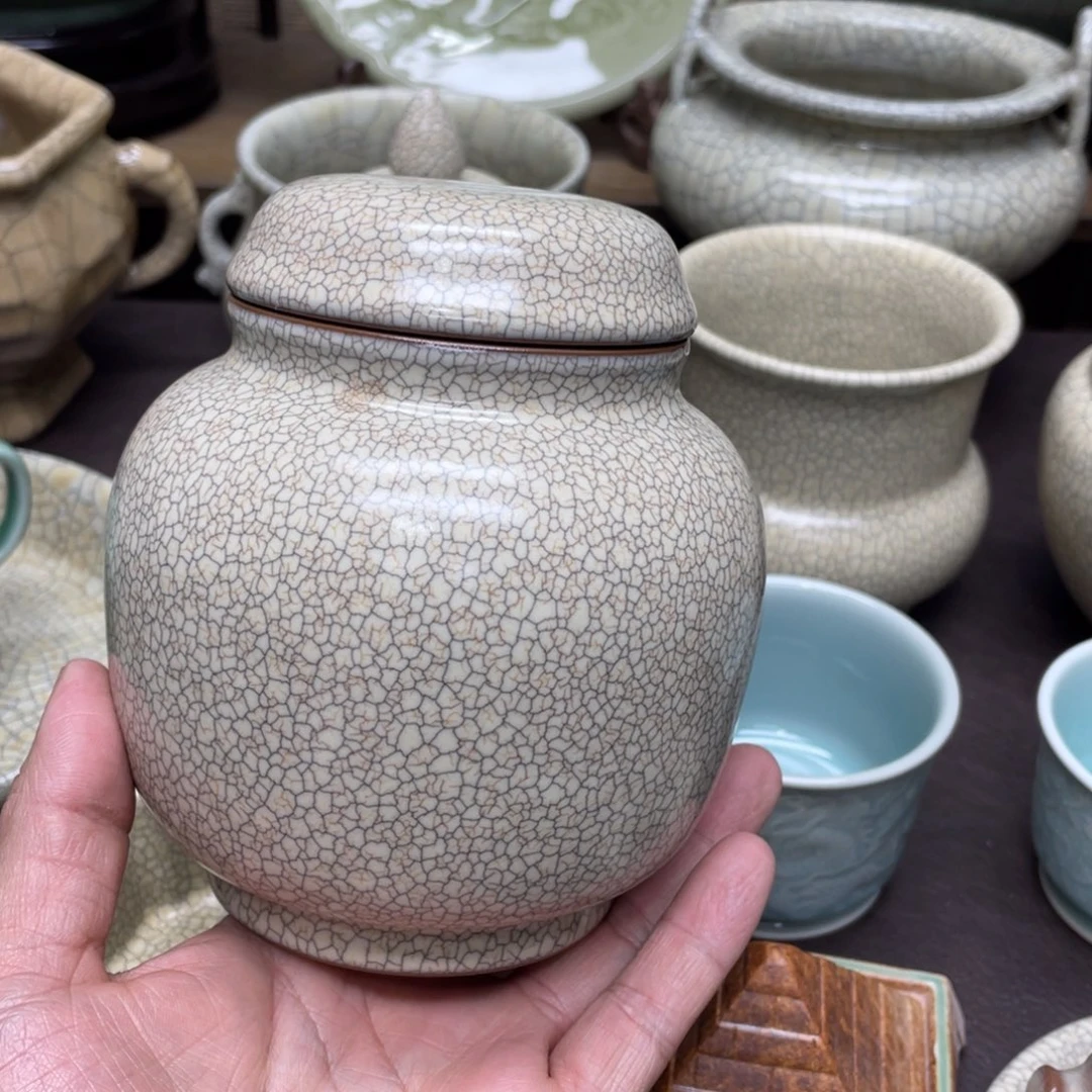 ?****只青瓷青瓷青瓷青瓷微瑕