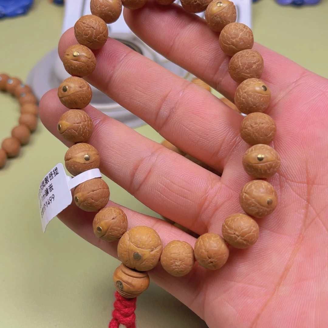 凤眼菩提手串S***-11mm左右镶嵌