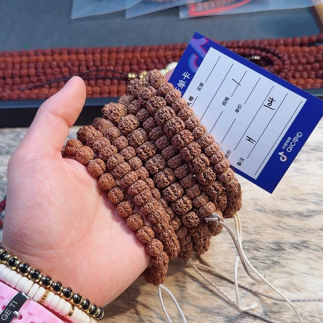 【闪购商品】金刚菩提吊坠104………..