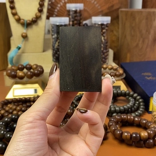 老山檀香微瑕疵阴沉461牌