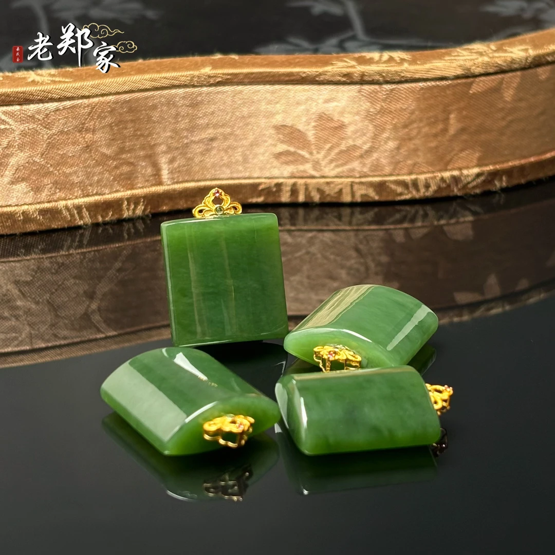 【老郑家】18k金和田玉吊坠 3257 多样性发一件 约20*18*6mm