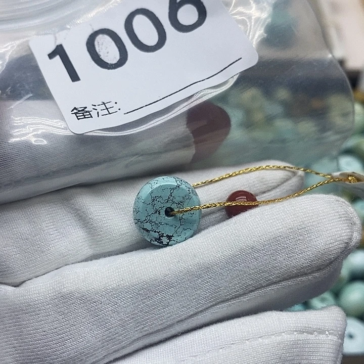 南红玛瑙未镶嵌颈饰