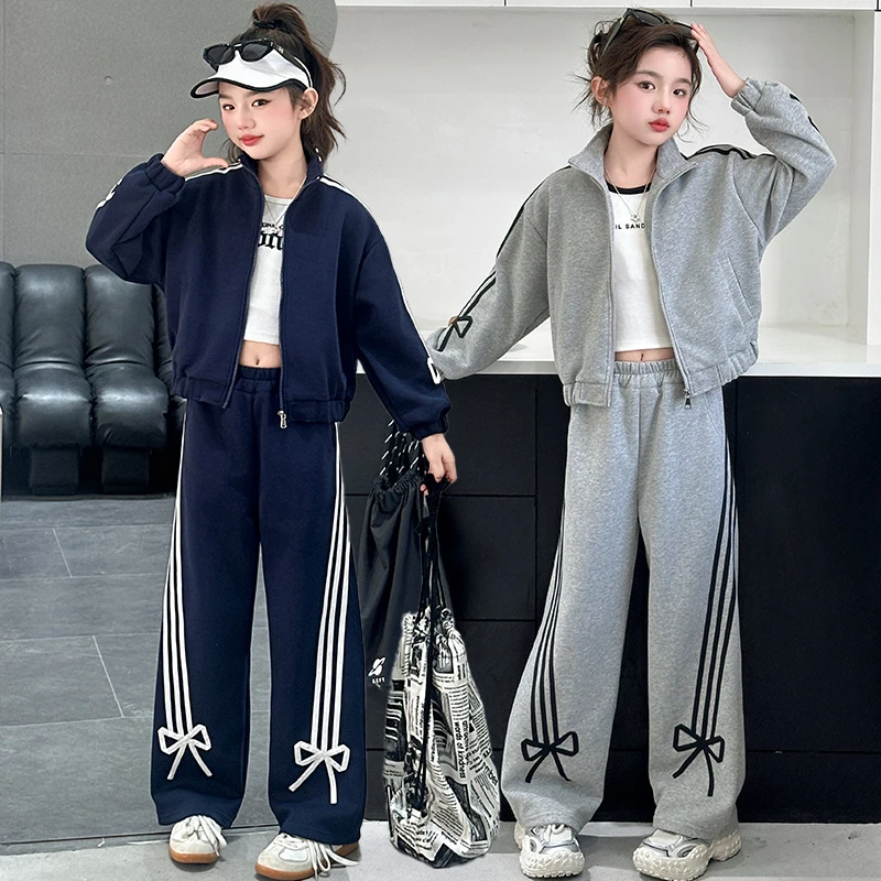 女童套装春秋装新款中大童洋气韩版卫衣外套阔腿裤两件套运动服潮