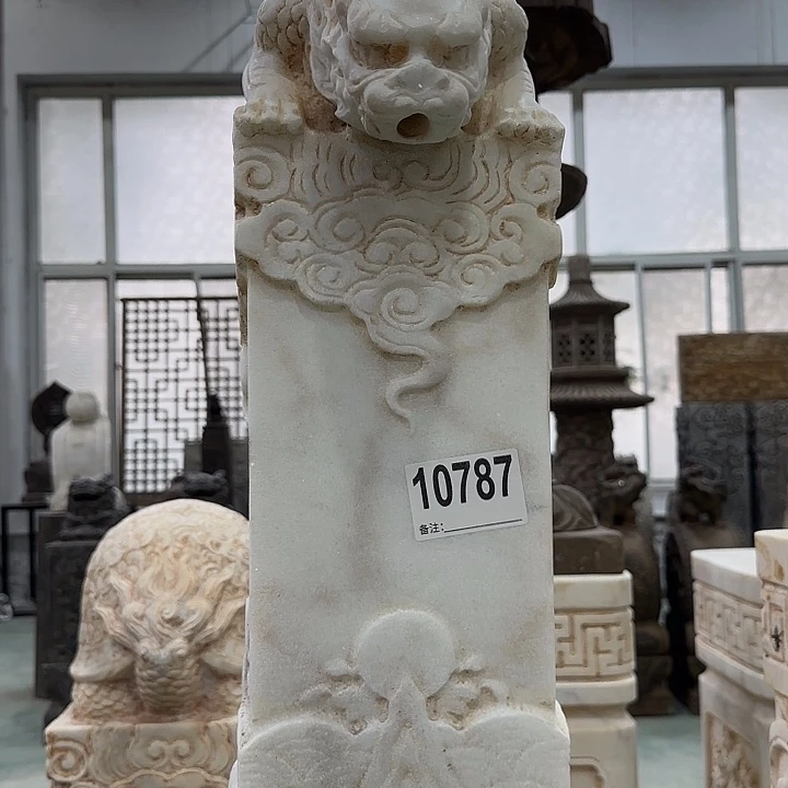 棠***3石材竞拍不包邮。。。