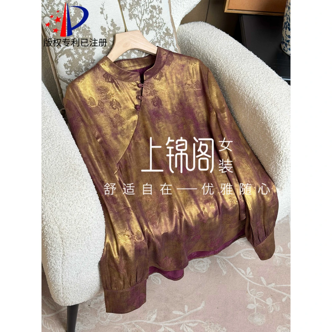 606新中式斜襟立领正肩长袖上衣前短后长侧开叉中国风套头小衫